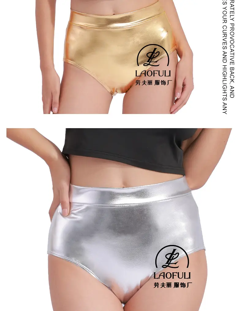 Metallic High Waist Hip-Lifting Shorts Women Sexy Dance Bottom — feature 7