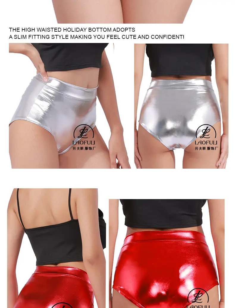 Metallic High Waist Hip-Lifting Shorts Women Sexy Dance Bottom — feature 8