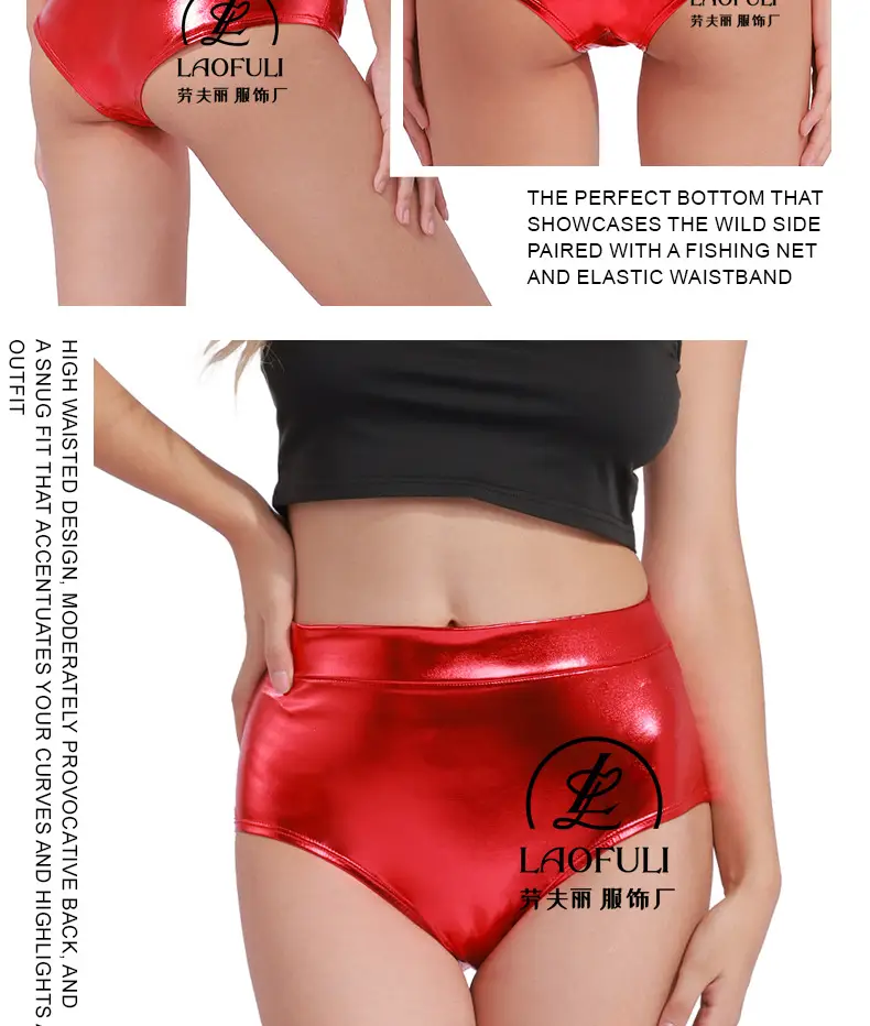 Metallic High Waist Hip-Lifting Shorts Women Sexy Dance Bottom — feature 9