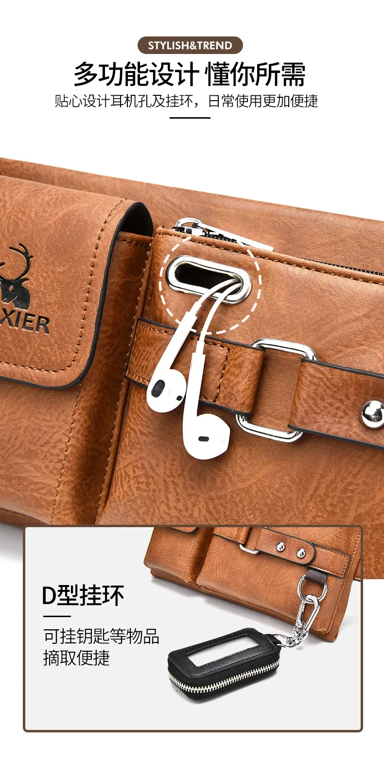 Men's Black Crossbody Phone Waist Bag with Strap — feature 10
