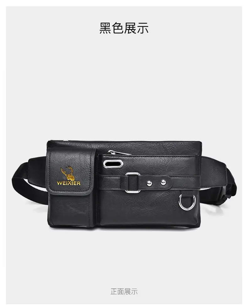 Men's Black Crossbody Phone Waist Bag with Strap — feature 24
