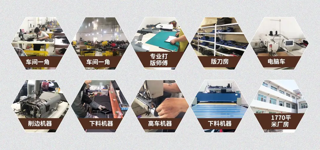 工厂展现