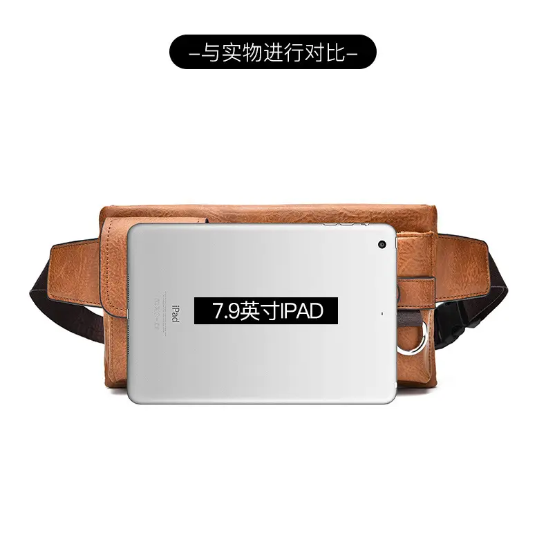 Men's Black Crossbody Phone Waist Bag with Strap — feature 7