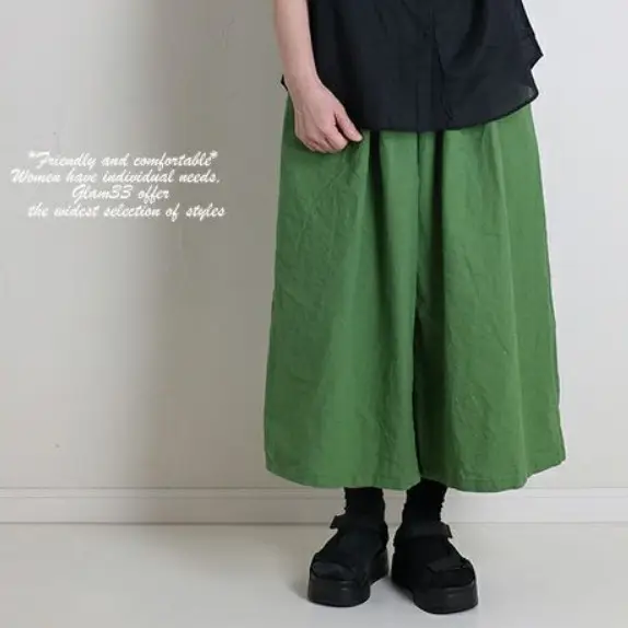 Green Loose Wide Leg Pants for Women 2026 - Image 3