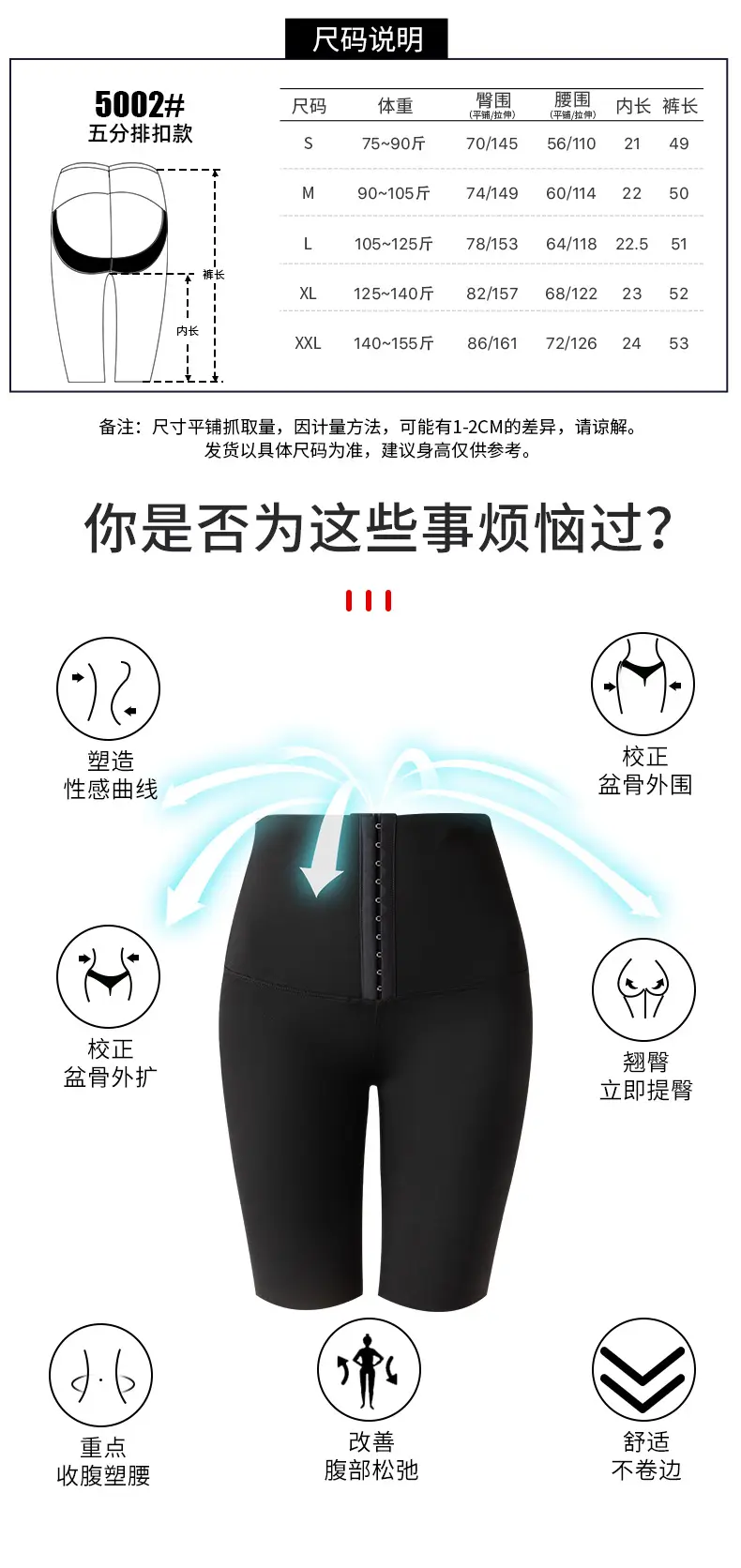 五分详情页1688_04.jpg