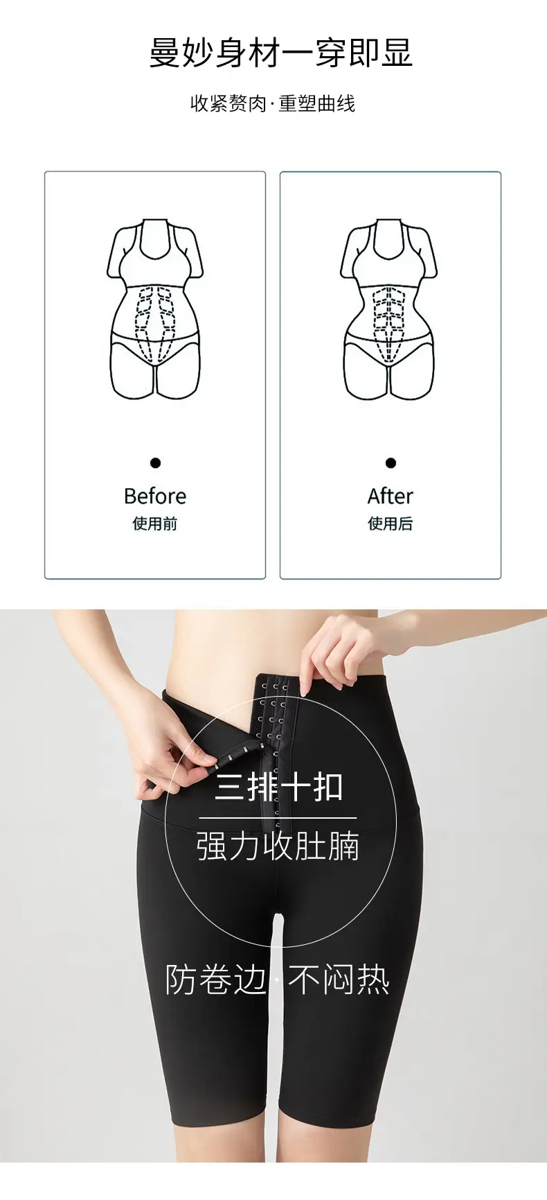 五分详情页1688_05.jpg