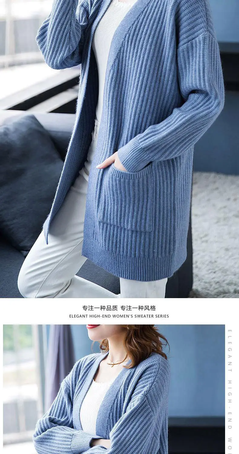 2024 Teal Knit Cardigan with Flap Pocket Pants — feature 10