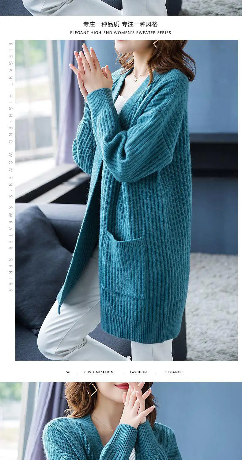 2024 Teal Knit Cardigan with Flap Pocket Pants — feature 13