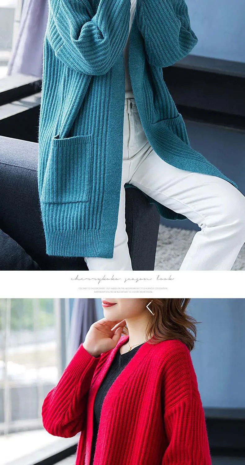 2024 Teal Knit Cardigan with Flap Pocket Pants — feature 14