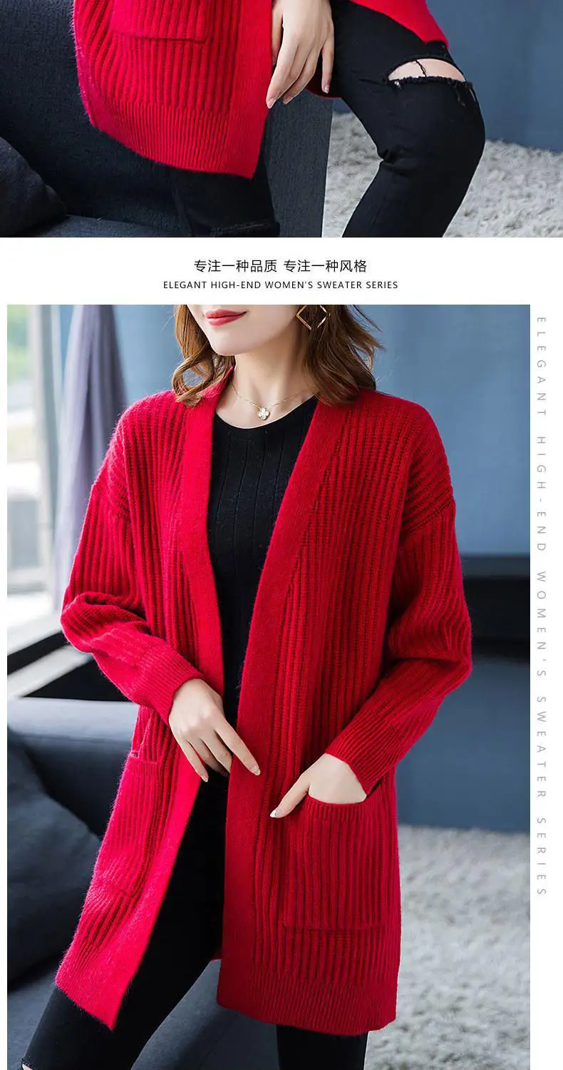 2024 Teal Knit Cardigan with Flap Pocket Pants — feature 16