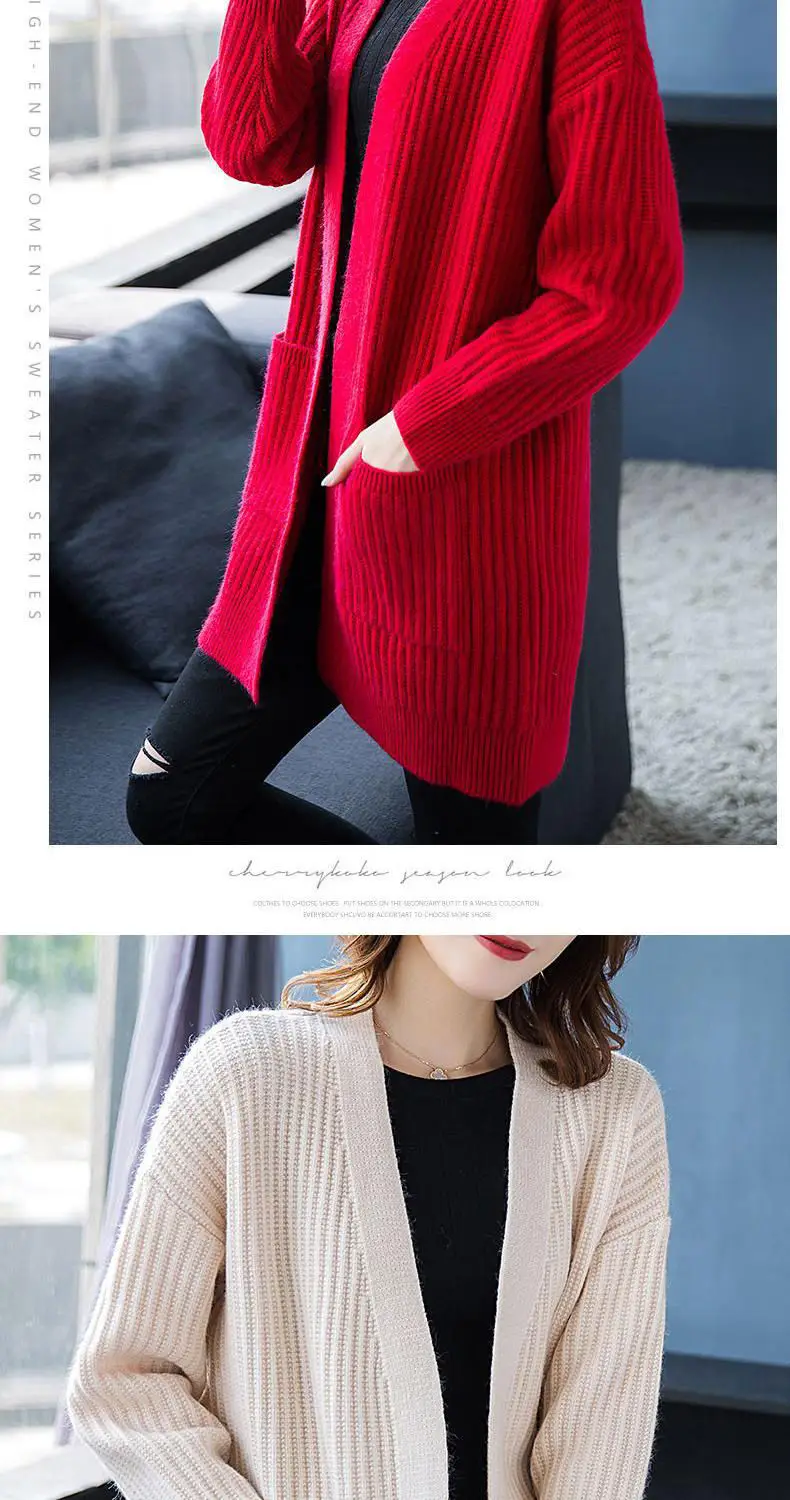 2024 Teal Knit Cardigan with Flap Pocket Pants — feature 18
