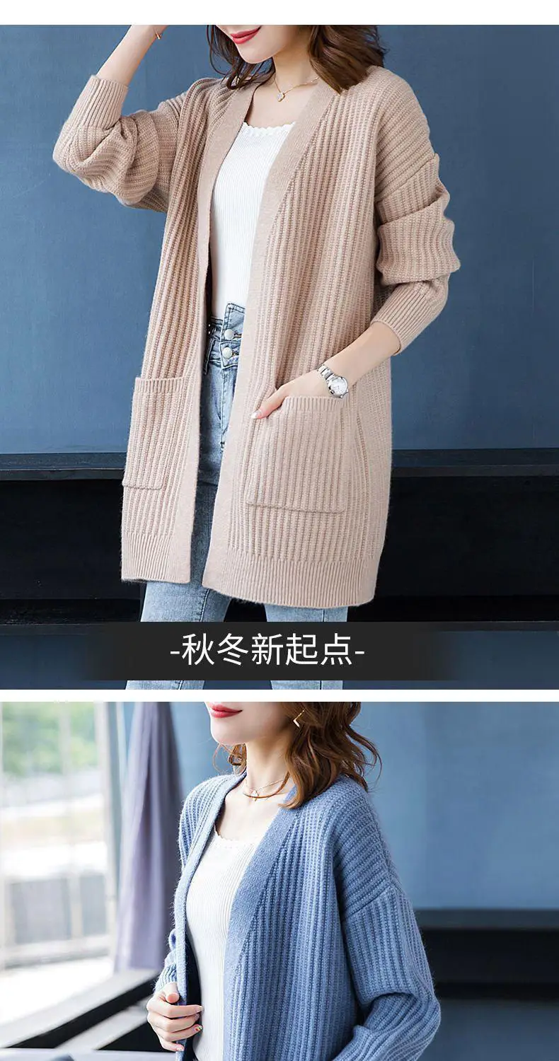2024 Teal Knit Cardigan with Flap Pocket Pants — feature 2