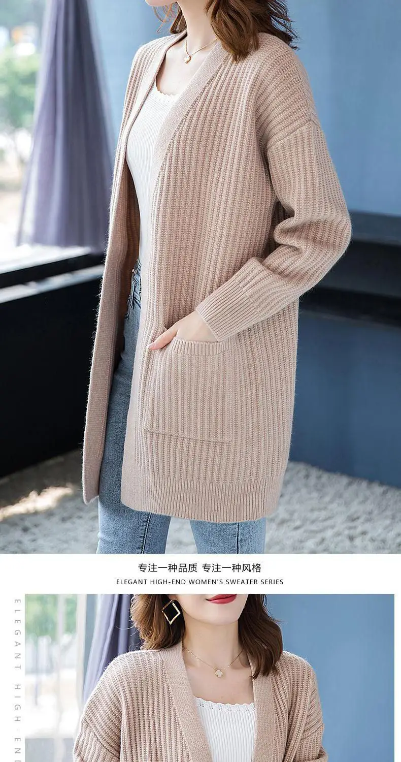 2024 Teal Knit Cardigan with Flap Pocket Pants — feature 5