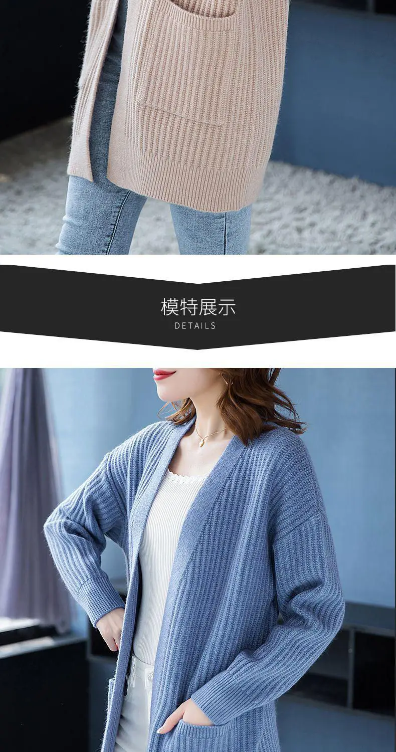 2024 Teal Knit Cardigan with Flap Pocket Pants — feature 7