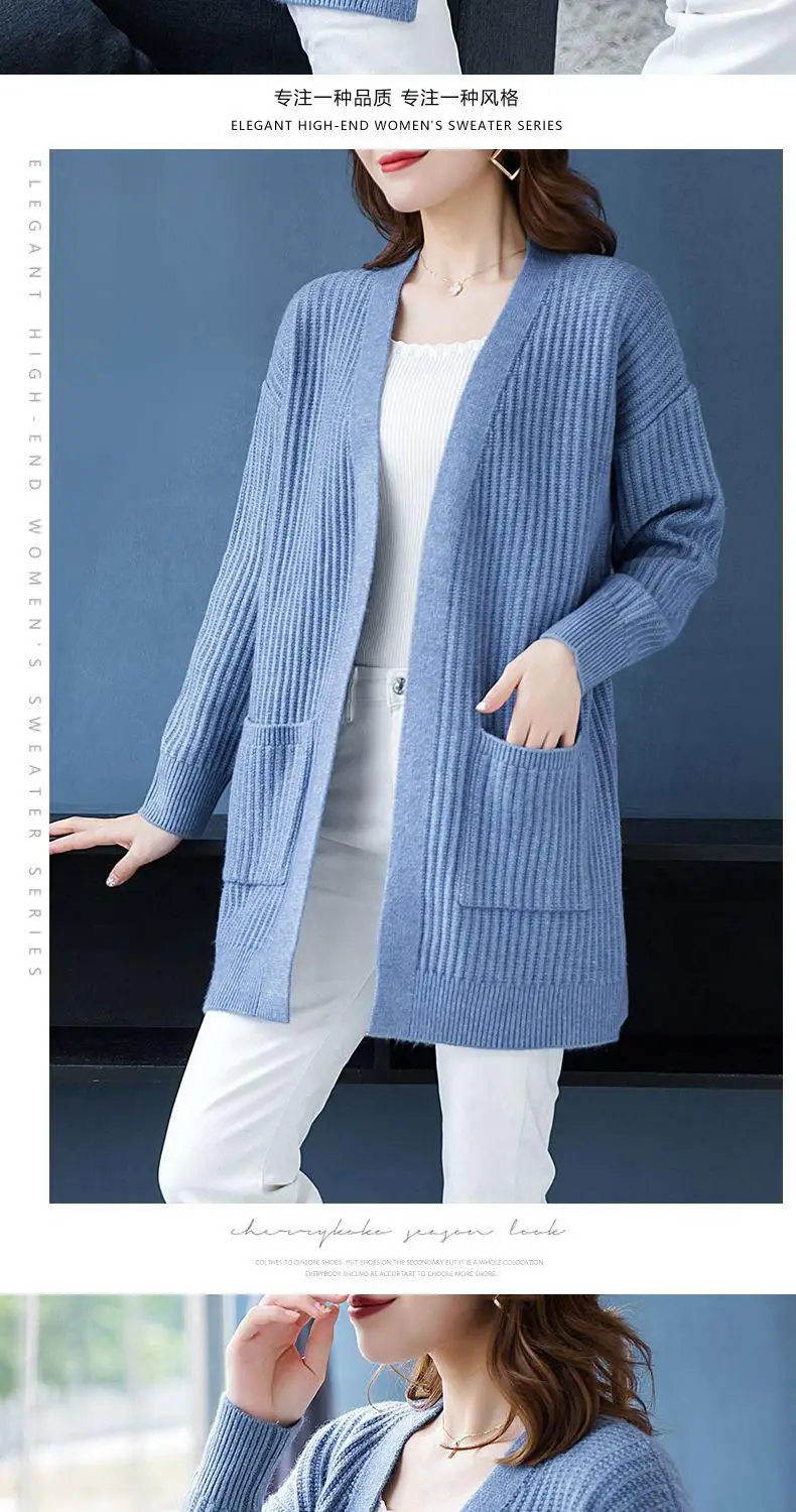 2024 Teal Knit Cardigan with Flap Pocket Pants — feature 9