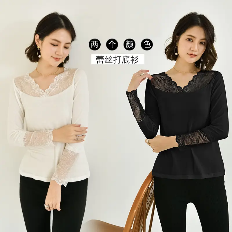 Women's Black Lace Long Sleeve T-Shirt Large - Image 3