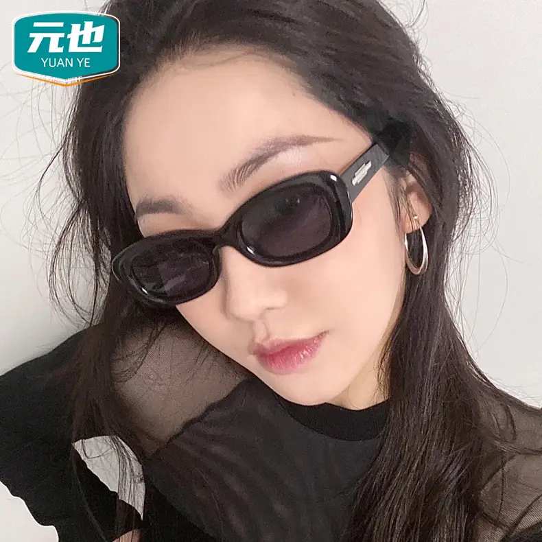 2022 Black Anti-UV Sunglasses for Men Women - Image 9