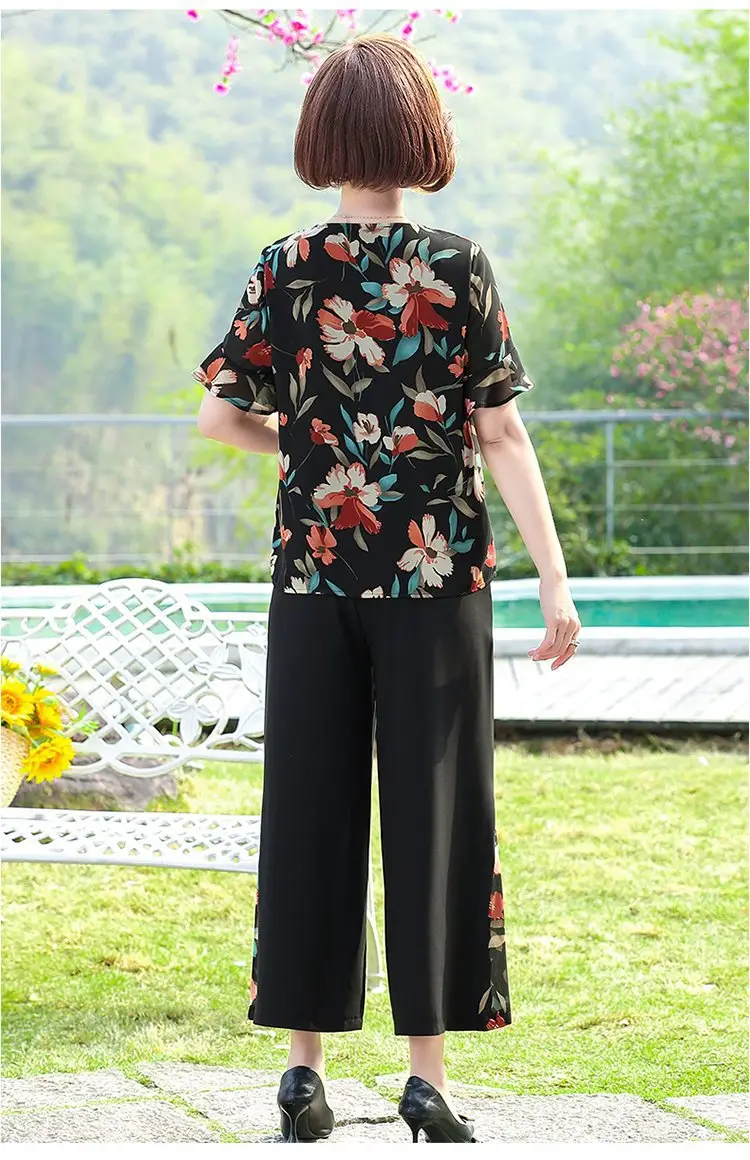 Mother Summer Floral T-Shirt Large Loose Sleeve — feature 13