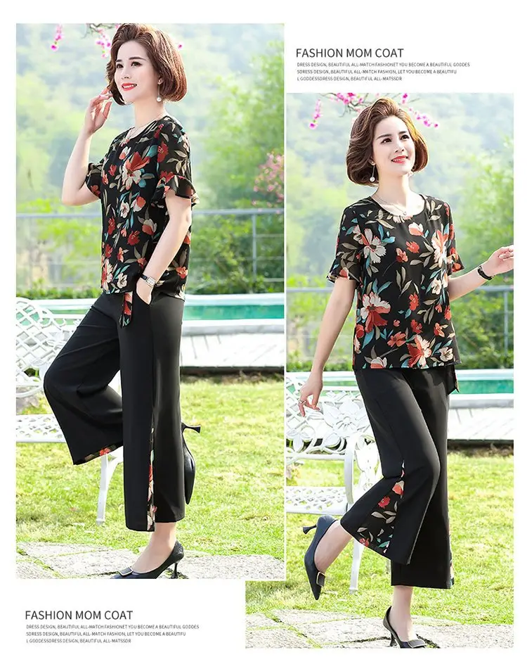 Mother Summer Floral T-Shirt Large Loose Sleeve — feature 15