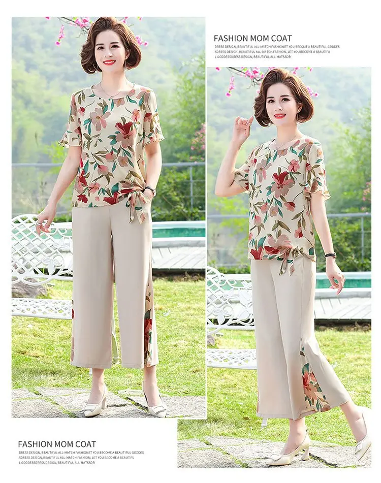 Mother Summer Floral T-Shirt Large Loose Sleeve — feature 8