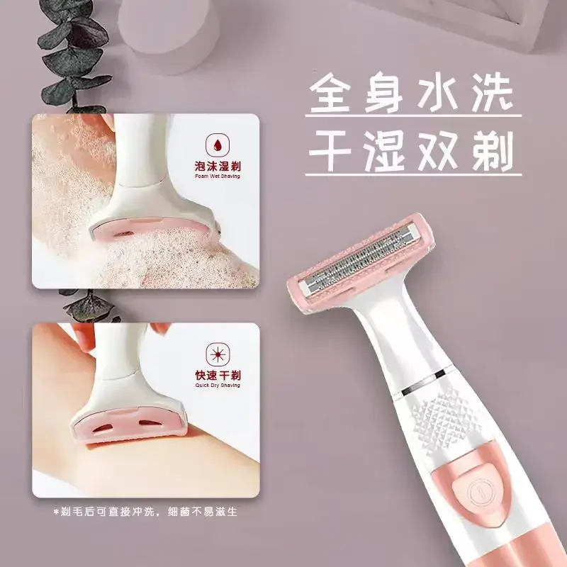 Women's Electric Private Hair Shaver for Wholesale Salon Use - Image 4