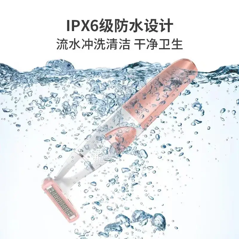 Women's Electric Private Hair Shaver for Wholesale Salon Use - Image 5