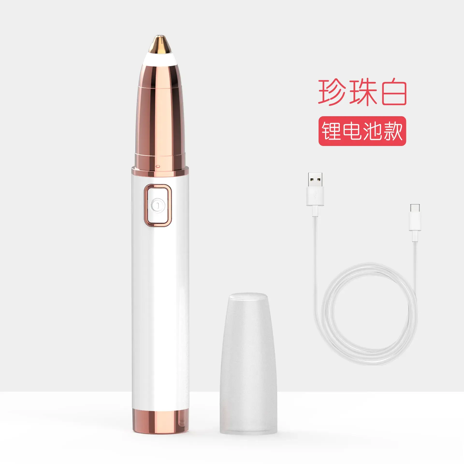Women's Electric Eyebrow Pencil Shaver Rose Gold - Image 6