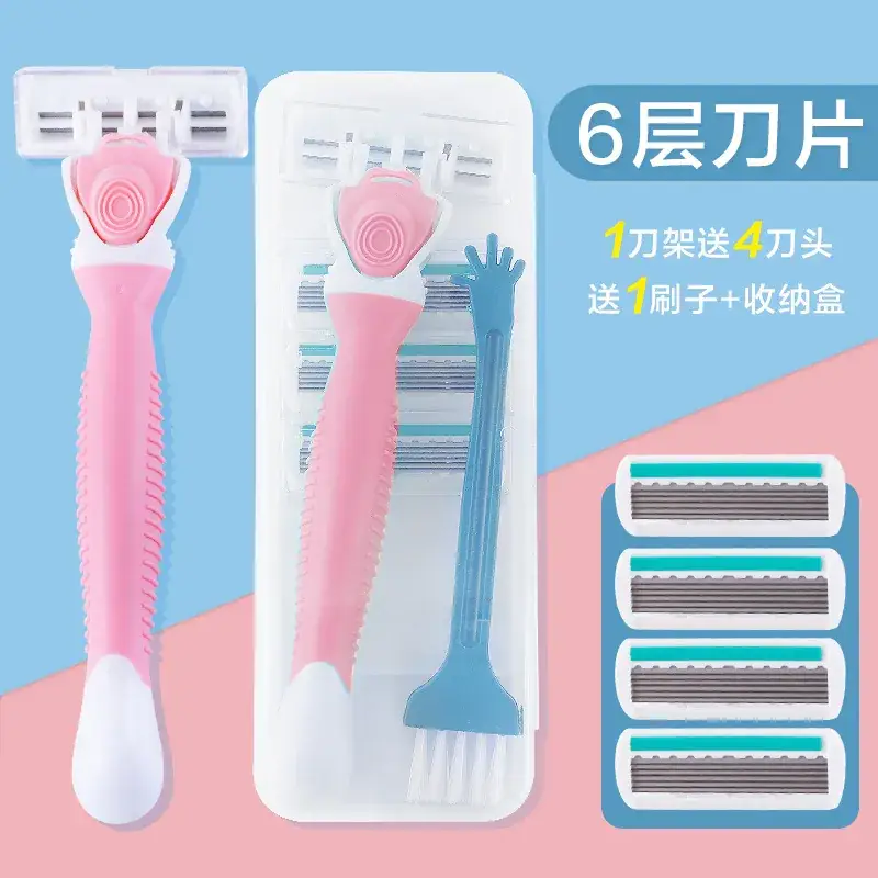 Women's Private Hair Removal Knife Set Blue - Image 6