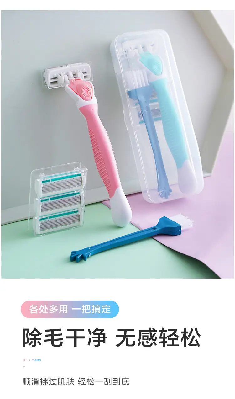 Women's Private Hair Removal Knife Set Blue — feature 35