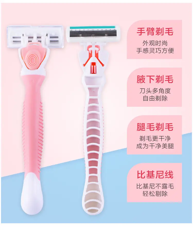 Women's Private Hair Removal Knife Set Blue — feature 36