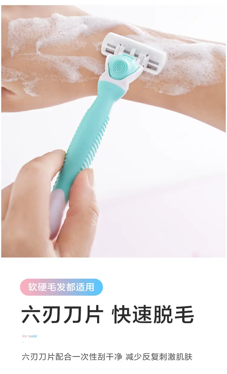 Women's Private Hair Removal Knife Set Blue — feature 37