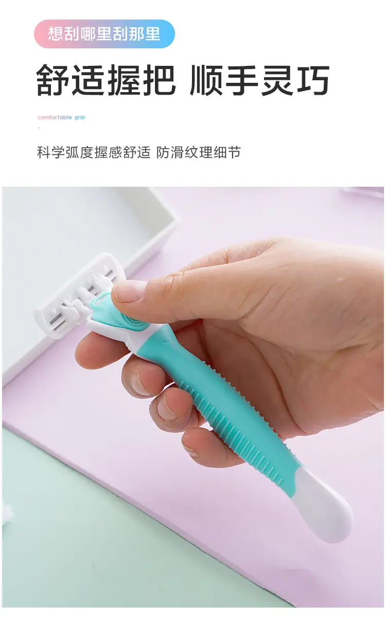 Women's Private Hair Removal Knife Set Blue — feature 39