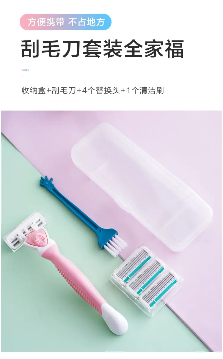 Women's Private Hair Removal Knife Set Blue — feature 43
