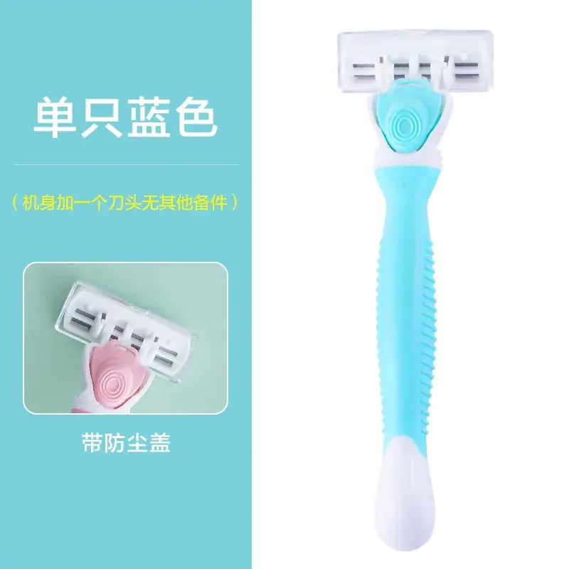 Women's Private Hair Removal Knife Set Blue - Image 2