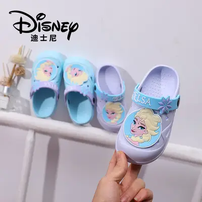 Sanlio children's slippers women's summer indoor non-slip children's hole shoes bathing cute baby cartoon beach shoes — feature 5