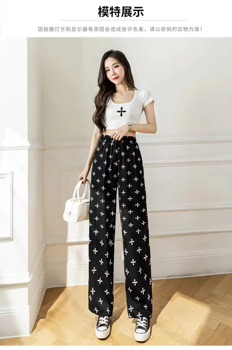 Women Tie-Dye High Waist Draping Pants Summer Casual — feature 2