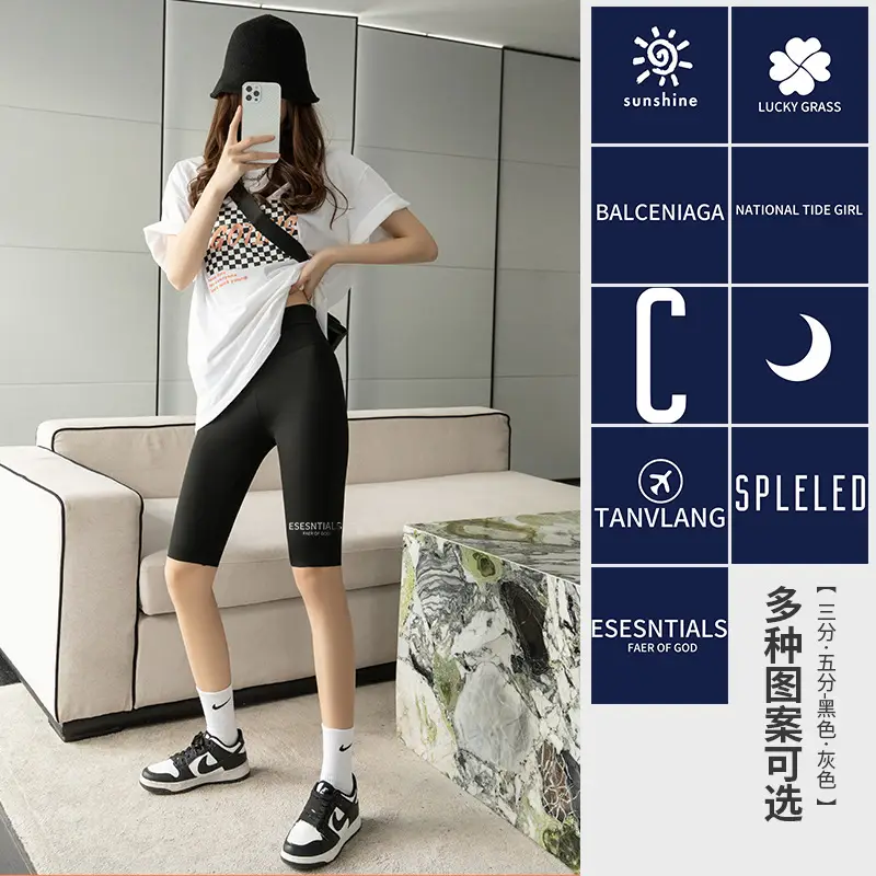Women Black Silicone Belly Tucking Shorts Summer Wear - Image 34