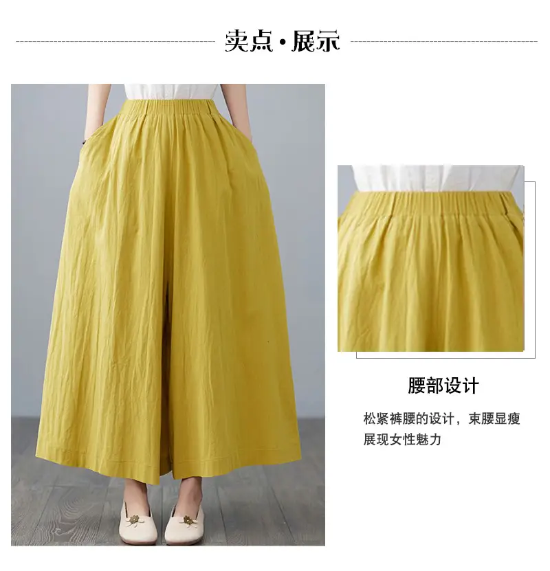 Women Cotton Linen Wide Leg Pants Yellow Fat mm — feature 2