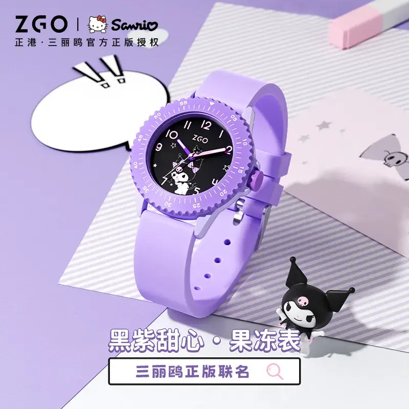 Purple ZGO Joint Watch for Girls with Skeleton Dial - Image 3