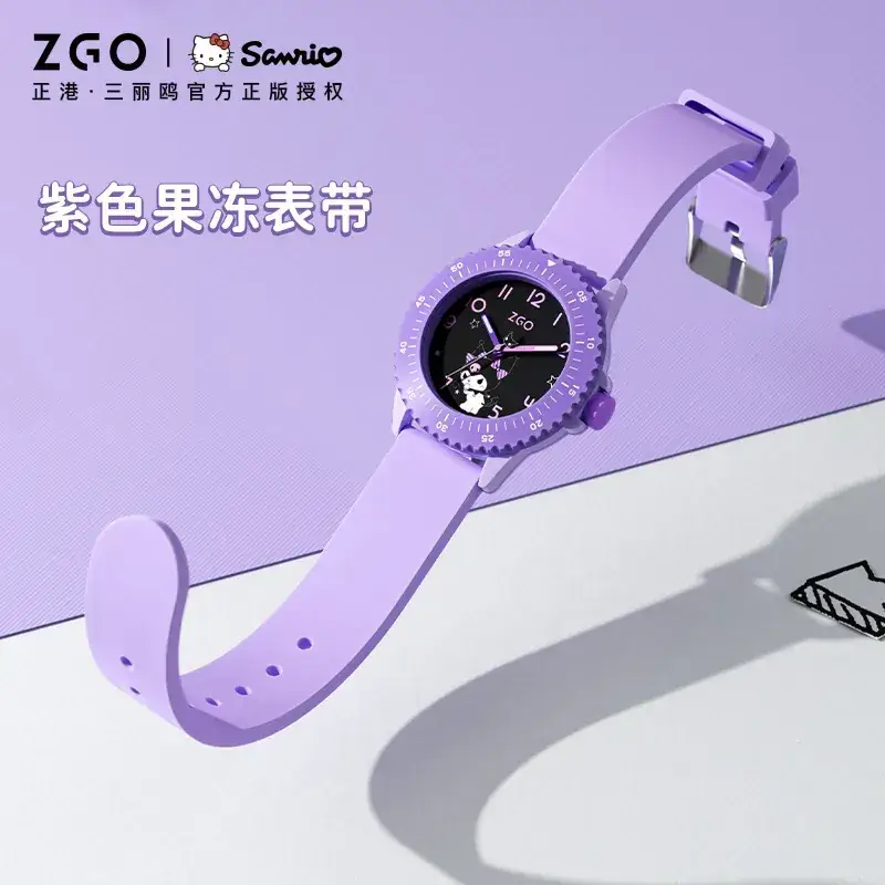 Purple ZGO Joint Watch for Girls with Skeleton Dial - Image 4