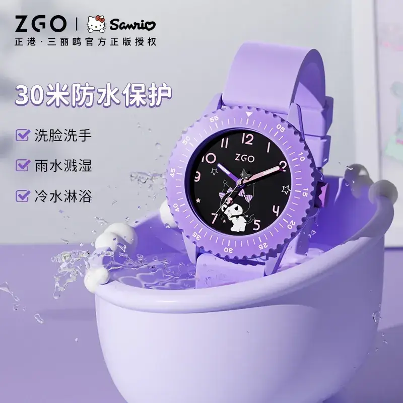 Purple ZGO Joint Watch for Girls with Skeleton Dial - Image 6