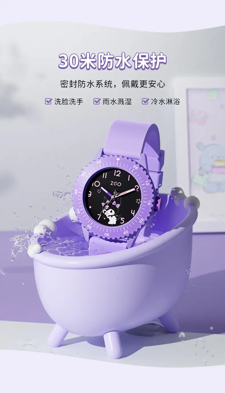 Purple ZGO Joint Watch for Girls with Skeleton Dial — feature 10