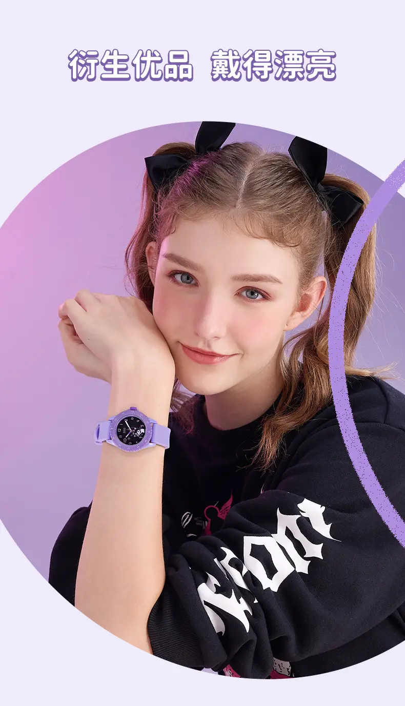 Purple ZGO Joint Watch for Girls with Skeleton Dial — feature 3