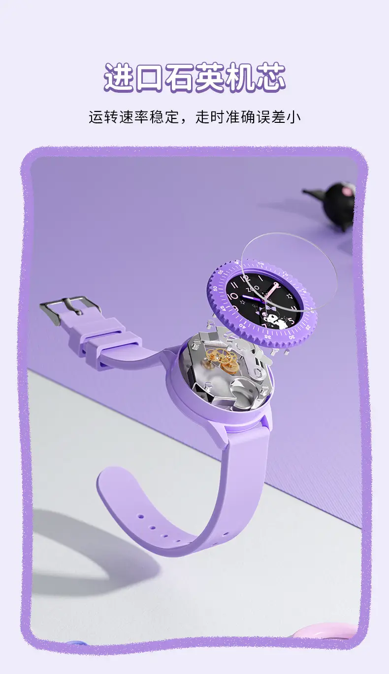 Purple ZGO Joint Watch for Girls with Skeleton Dial — feature 7