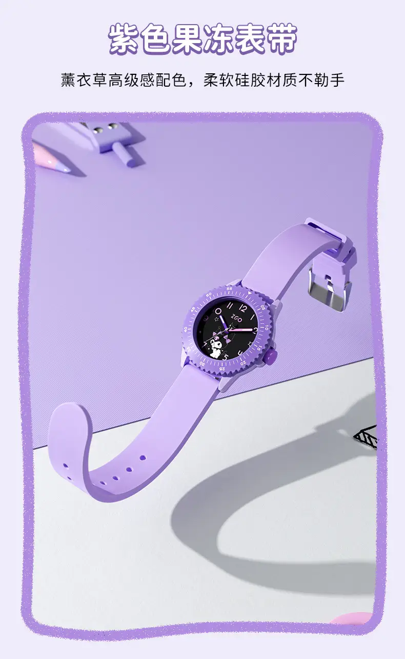 Purple ZGO Joint Watch for Girls with Skeleton Dial — feature 8
