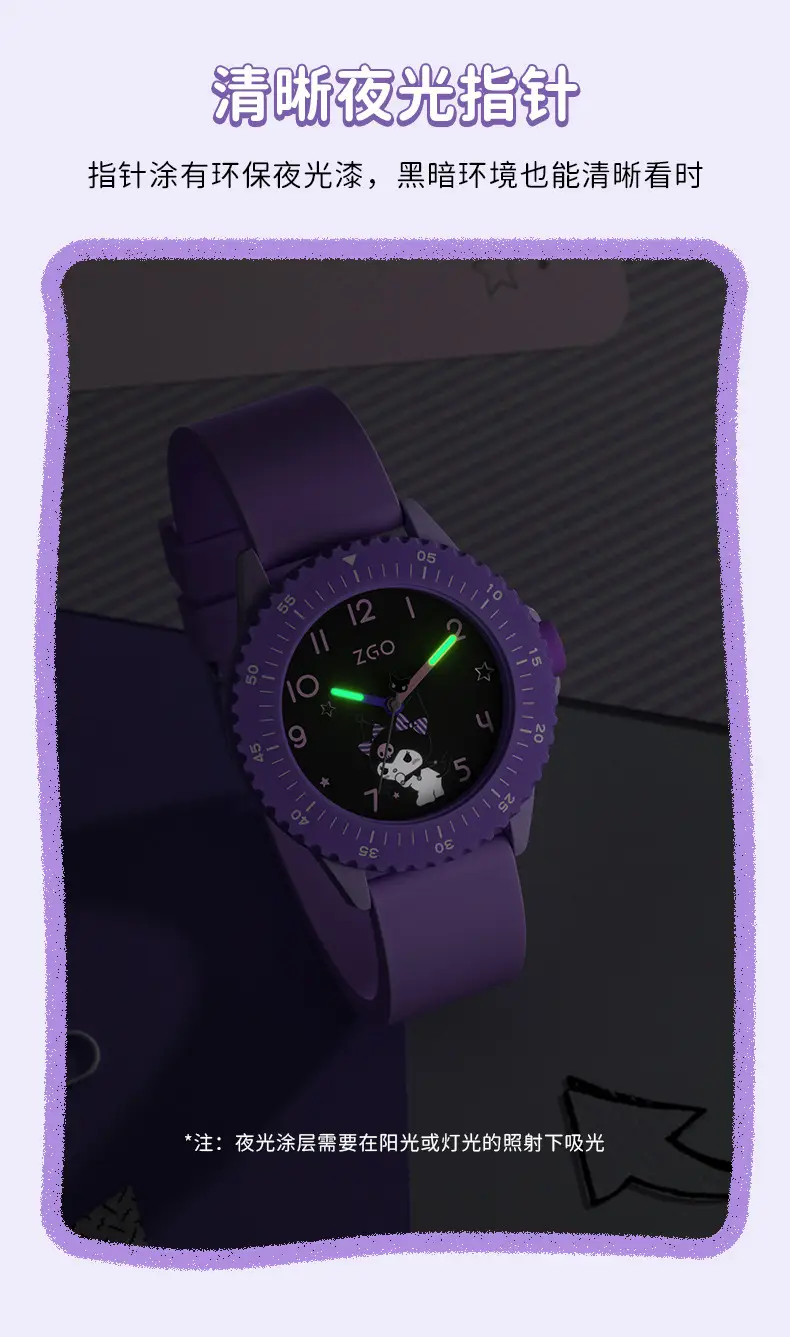 Purple ZGO Joint Watch for Girls with Skeleton Dial — feature 9