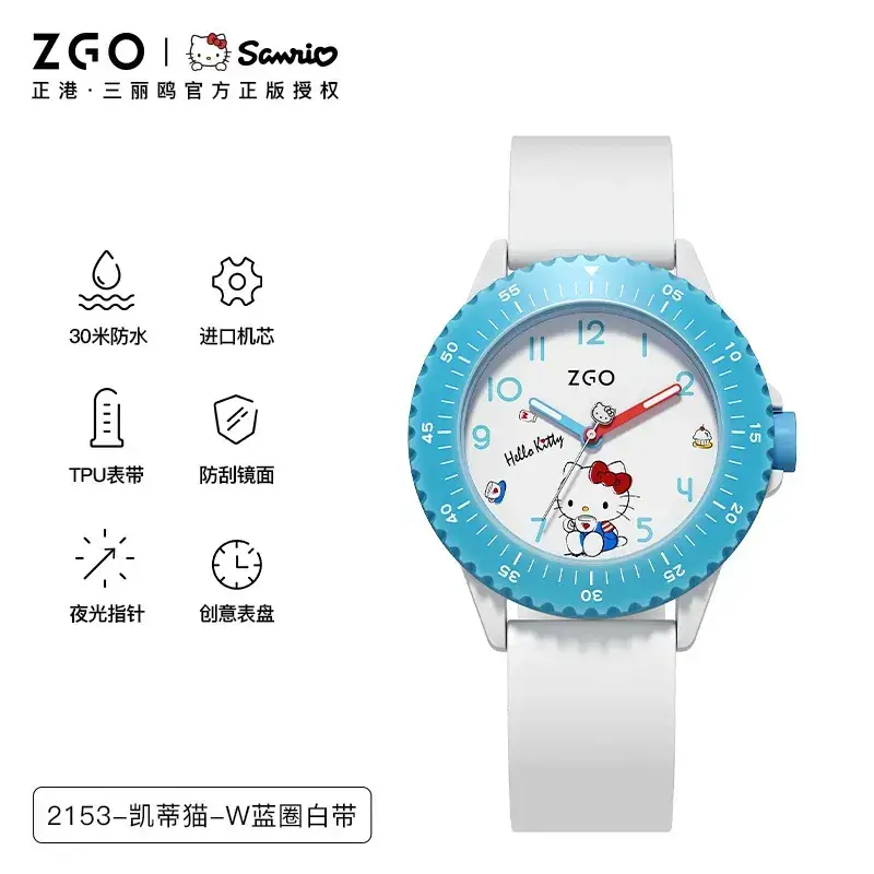 Purple ZGO Joint Watch for Girls with Skeleton Dial - Image 2