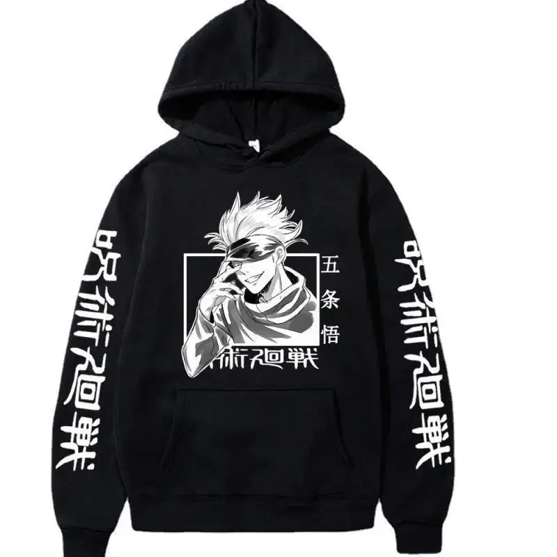 2022 Anime Fleece Lined Hoodie for Men Large - Image 16