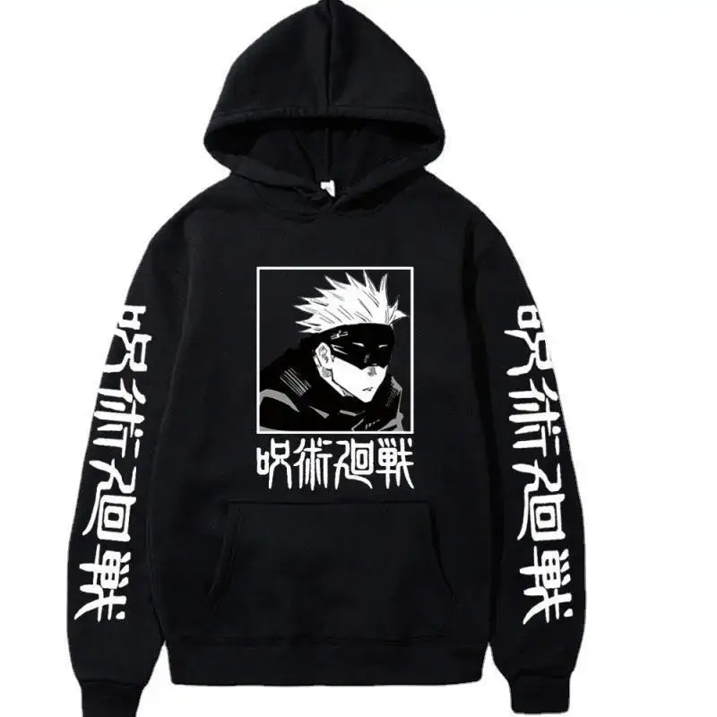 2022 Anime Fleece Lined Hoodie for Men Large - Image 17