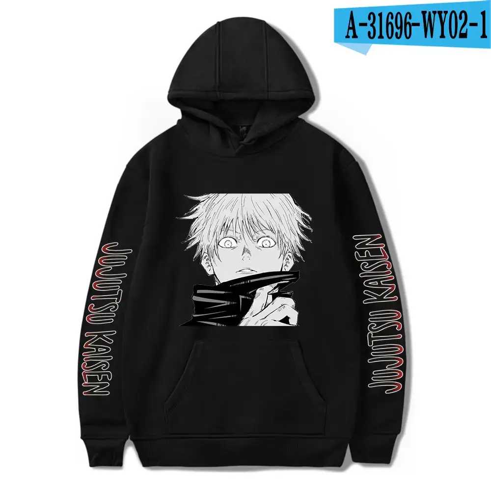 2022 Anime Fleece Lined Hoodie for Men Large - Image 10